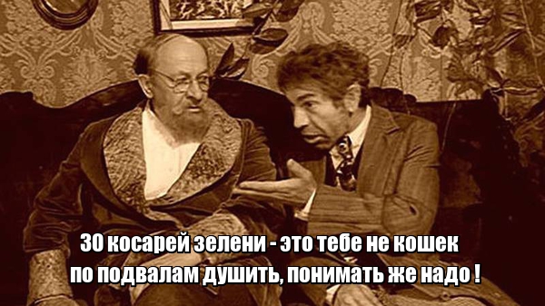 Нажмите на изображение для увеличения
Название: lol1473329156.jpg
Просмотров: 28
Размер:	42.1 Кб
ID:	10436