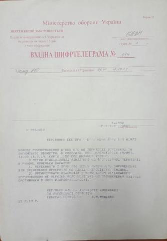 Название: a245dbf48f4b4897718fcf4d353779bd.jpg
Просмотров: 270

Размер: 12.3 Кб