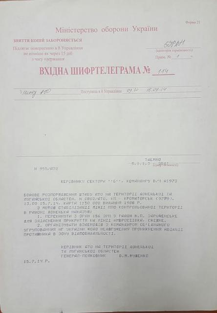 Нажмите на изображение для увеличения
Название: a245dbf48f4b4897718fcf4d353779bd.jpg
Просмотров: 270
Размер:	12.3 Кб
ID:	10441