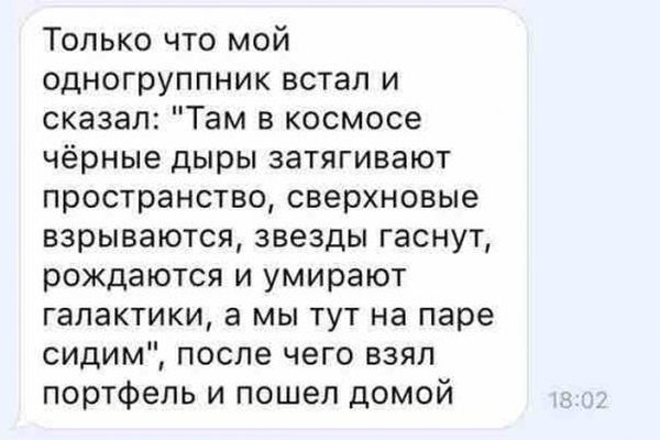 Название: 1465391771_kommentarii-63.jpg
Просмотров: 137

Размер: 46.7 Кб