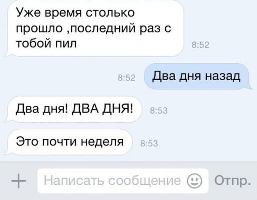 Название: 1465391743_kommentarii-244.jpg
Просмотров: 215

Размер: 29.7 Кб
