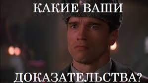 Название: Без названия.jpg
Просмотров: 164

Размер: 7.4 Кб