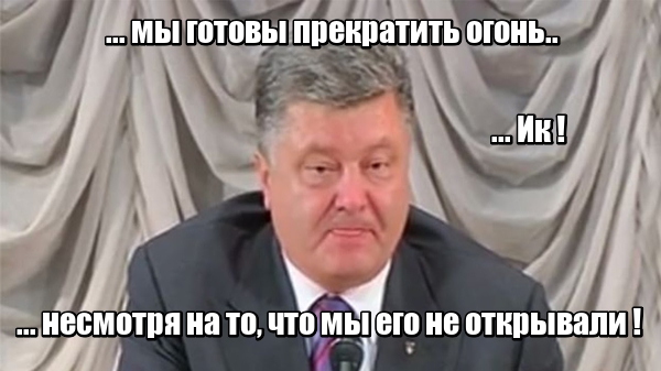 Нажмите на изображение для увеличения
Название: lol1473843503.jpg
Просмотров: 86
Размер:	30.6 Кб
ID:	10470