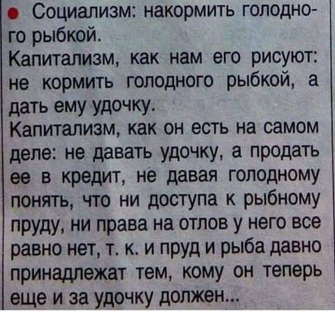 Название: FB_IMG_1474185732473.jpg
Просмотров: 154

Размер: 34.7 Кб