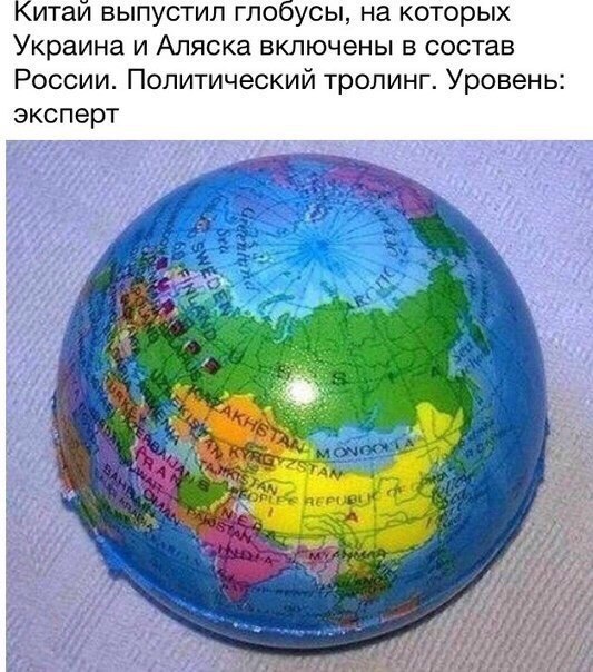 Нажмите на изображение для увеличения
Название: N89WKt-DwzU.jpg
Просмотров: 48
Размер:	43.1 Кб
ID:	10501
