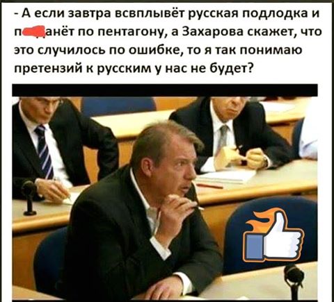 Название: 085e45af1d45.jpg
Просмотров: 179

Размер: 42.2 Кб