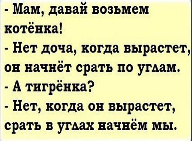 Нажмите на изображение для увеличения
Название: imageRR2CQHAF.jpg
Просмотров: 28
Размер:	47.8 Кб
ID:	10533