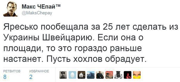 Название: p1SKJalC8jA.jpg
Просмотров: 273

Размер: 34.9 Кб