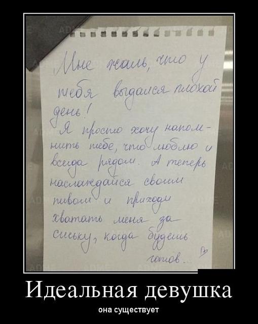 Нажмите на изображение для увеличения
Название: original (1).jpg
Просмотров: 46
Размер:	21.4 Кб
ID:	10550