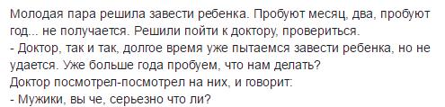 Название: pair.jpg
Просмотров: 180

Размер: 18.2 Кб