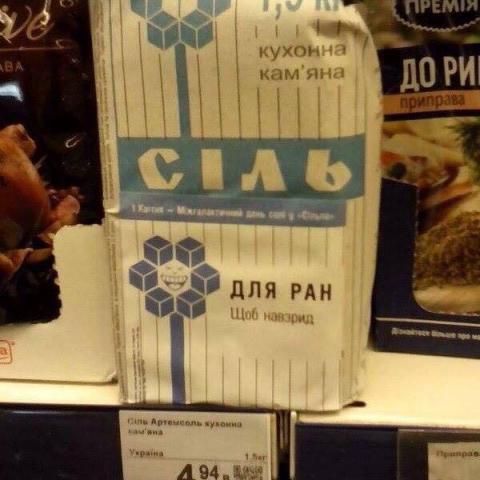 Название: 14448821_342053116127485_3667772785893551446_n[1].jpg
Просмотров: 128

Размер: 33.3 Кб