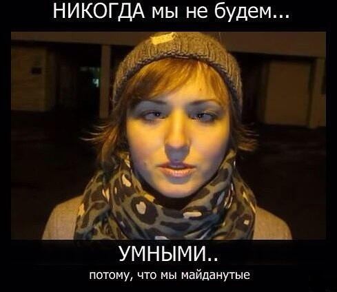 Название: 14484606_318434488519070_6798460533680452099_n[1].jpg
Просмотров: 319

Размер: 27.4 Кб