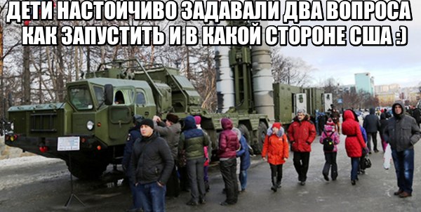 Нажмите на изображение для увеличения
Название: ikO5EI_s_E0.jpg
Просмотров: 32
Размер:	42.3 Кб
ID:	10574