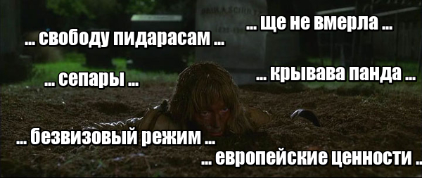 Нажмите на изображение для увеличения
Название: lol1475661287.jpg
Просмотров: 41
Размер:	30.2 Кб
ID:	10617
