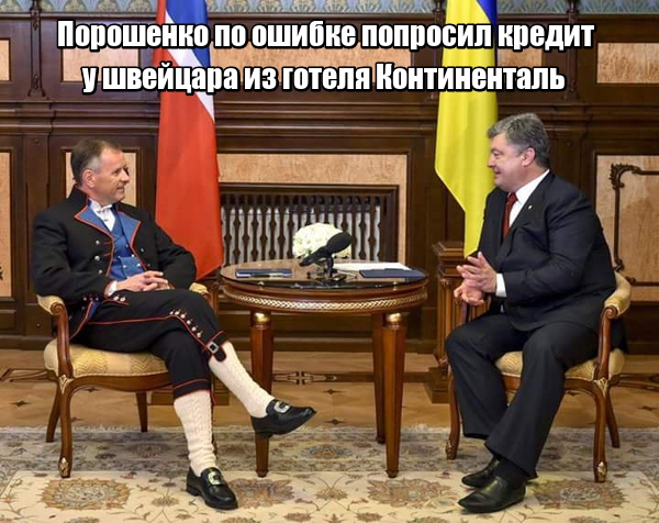 Нажмите на изображение для увеличения
Название: lol1475823919.jpg
Просмотров: 33
Размер:	48.8 Кб
ID:	10625