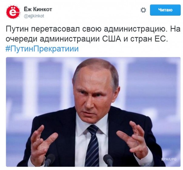 Нажмите на изображение для увеличения
Название: 1475777452_e-news_su_zdobuly-30.jpg
Просмотров: 34
Размер:	30.0 Кб
ID:	10627
