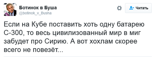 Нажмите на изображение для увеличения
Название: 13 (9).jpg
Просмотров: 36
Размер:	18.9 Кб
ID:	10629