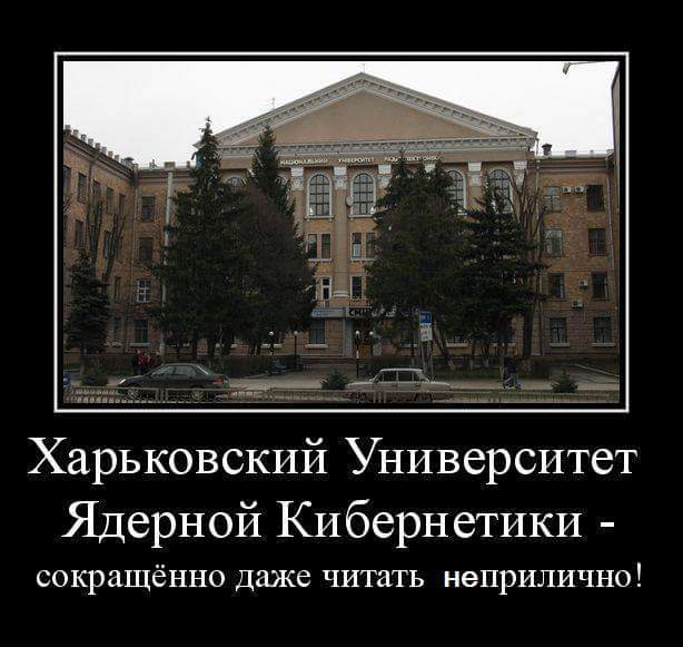 Нажмите на изображение для увеличения
Название: FB_IMG_1476025793550.jpg
Просмотров: 37
Размер:	38.2 Кб
ID:	10632