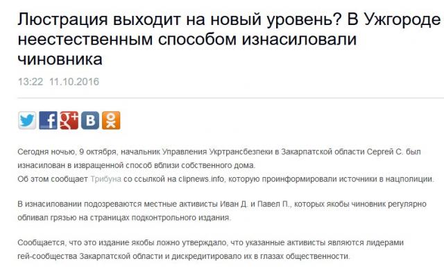Название: Cug00SyWEAAQkXy.jpg
Просмотров: 227

Размер: 38.3 Кб