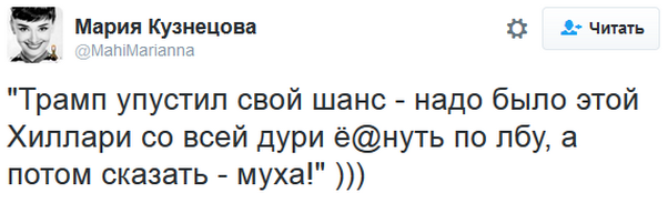 Нажмите на изображение для увеличения
Название: 26 (7).jpg
Просмотров: 55
Размер:	19.1 Кб
ID:	10643