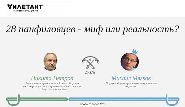 Нажмите на изображение для увеличения
Название: Cui9ZOKXYAAbcIl.jpg
Просмотров: 76
Размер:	21.5 Кб
ID:	10644