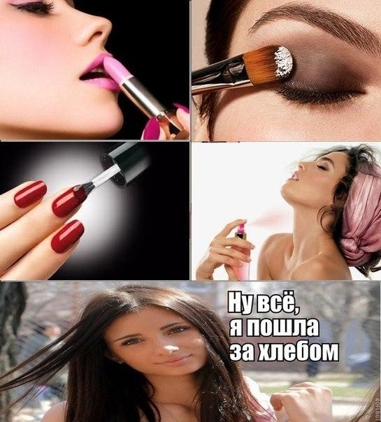 Нажмите на изображение для увеличения
Название: 1276c7cc433c844d2091f0d1dbb.jpg
Просмотров: 31
Размер:	35.7 Кб
ID:	10671