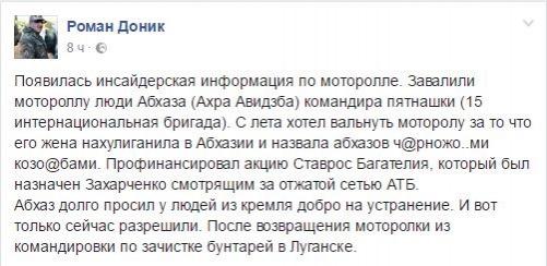 Название: 1894671.jpg
Просмотров: 185

Размер: 30.5 Кб