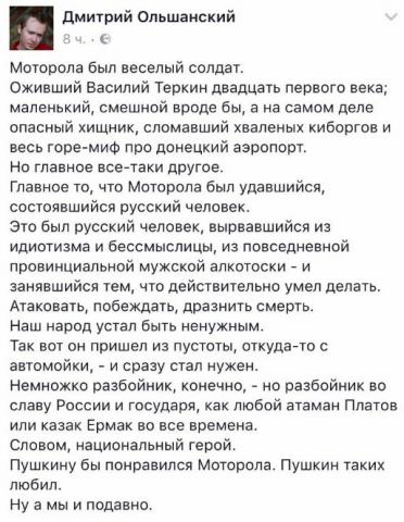 Название: tHx6JdhJuzc.jpg
Просмотров: 174

Размер: 44.6 Кб