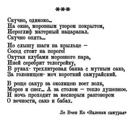 Название: FB_IMG_1476871983877.jpg
Просмотров: 115

Размер: 25.9 Кб