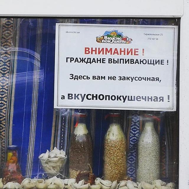 Нажмите на изображение для увеличения
Название: 09a856a052bf8551b650cceb75e.jpg
Просмотров: 48
Размер:	41.4 Кб
ID:	10703