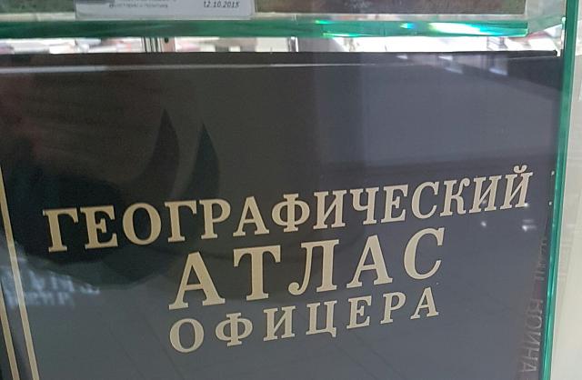 Нажмите на изображение для увеличения
Название: 20161021_182240.jpg
Просмотров: 35
Размер:	29.4 Кб
ID:	10708