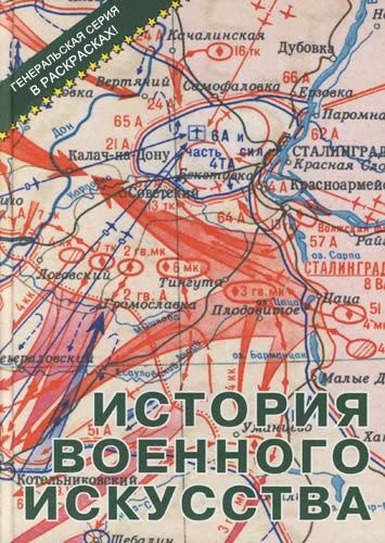 Нажмите на изображение для увеличения
Название: Books_39.jpg
Просмотров: 43
Размер:	47.7 Кб
ID:	10711