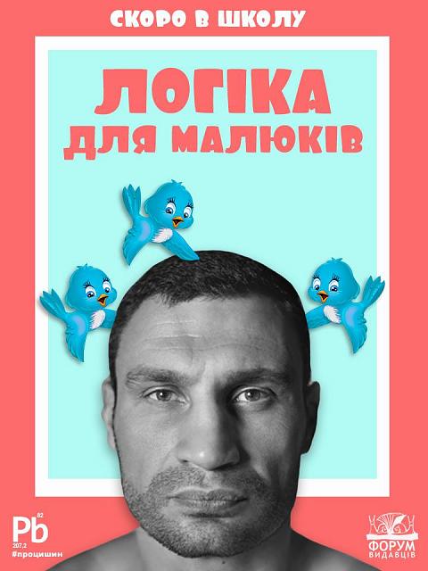 Нажмите на изображение для увеличения
Название: 14441137_533574550173258_5189679109037367079_n.jpg
Просмотров: 40
Размер:	23.8 Кб
ID:	10724