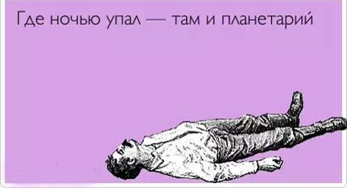 Нажмите на изображение для увеличения
Название: 20161025_145137.jpg
Просмотров: 58
Размер:	16.6 Кб
ID:	10734
