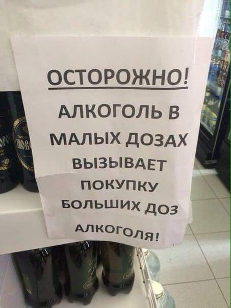 Нажмите на изображение для увеличения
Название: FB_IMG_1477674848855.jpg
Просмотров: 96
Размер:	23.5 Кб
ID:	10745