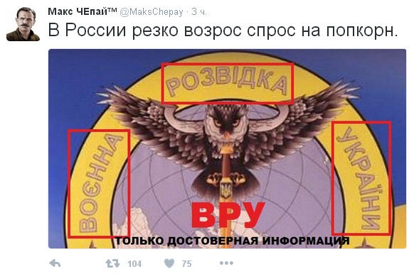 Нажмите на изображение для увеличения
Название: 0c28ce20040e.jpg
Просмотров: 34
Размер:	36.1 Кб
ID:	10749