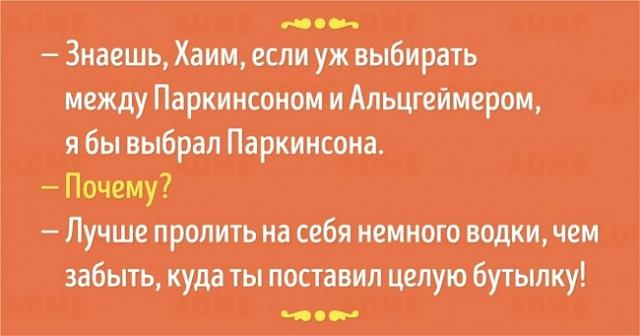 Нажмите на изображение для увеличения
Название: preview-18476065-650x341-98-1477664481.jpg
Просмотров: 44
Размер:	24.3 Кб
ID:	10757
