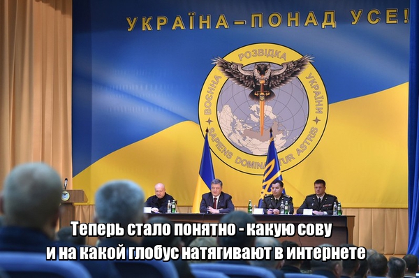 Нажмите на изображение для увеличения
Название: lol1478080616.jpg
Просмотров: 24
Размер:	39.3 Кб
ID:	10779