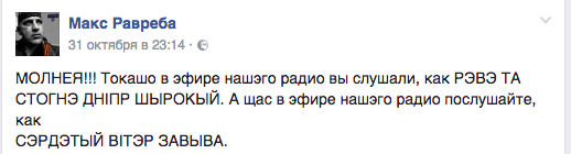 Нажмите на изображение для увеличения
Название: Снимок экрана 2016-11-02 в 20.42.52.jpg
Просмотров: 59
Размер:	13.1 Кб
ID:	10781