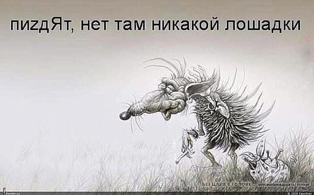 Нажмите на изображение для увеличения
Название: FB_IMG_14782055790358944.jpg
Просмотров: 293
Размер:	33.7 Кб
ID:	10790