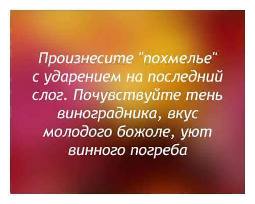 Название: FB_IMG_1478248801728.jpg
Просмотров: 215

Размер: 19.4 Кб