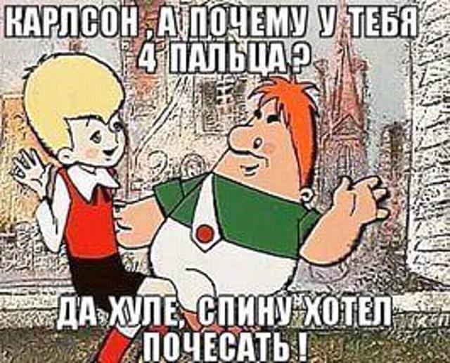 Нажмите на изображение для увеличения
Название: FB_IMG_14782655240427191.jpg
Просмотров: 143
Размер:	54.1 Кб
ID:	10794