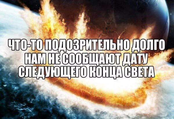 Название: FB_IMG_1478343900142.jpg
Просмотров: 402

Размер: 43.3 Кб