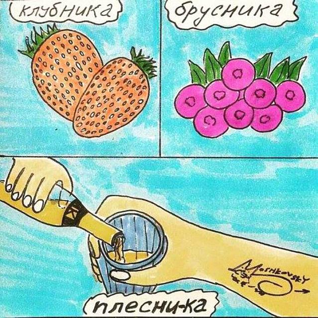 Нажмите на изображение для увеличения
Название: FB_IMG_14783566873985354.jpg
Просмотров: 46
Размер:	50.5 Кб
ID:	10805
