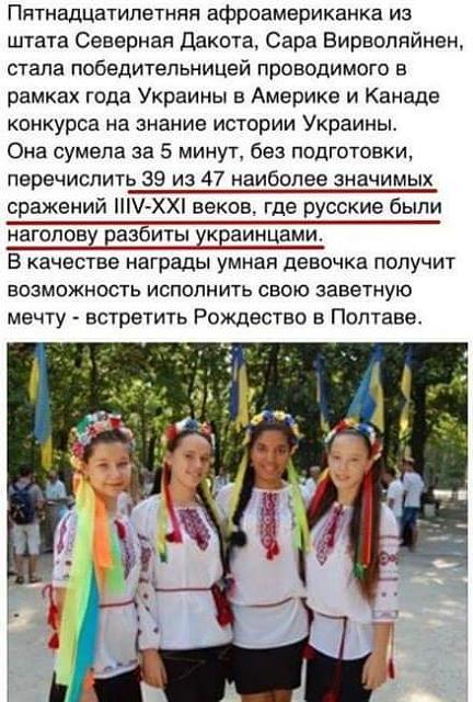 Нажмите на изображение для увеличения
Название: FB_IMG_1478362183333.jpg
Просмотров: 78
Размер:	41.8 Кб
ID:	10807