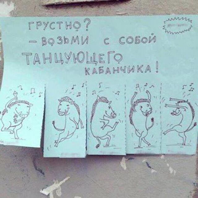 Нажмите на изображение для увеличения
Название: FB_IMG_14784228299022580.jpg
Просмотров: 33
Размер:	33.4 Кб
ID:	10811