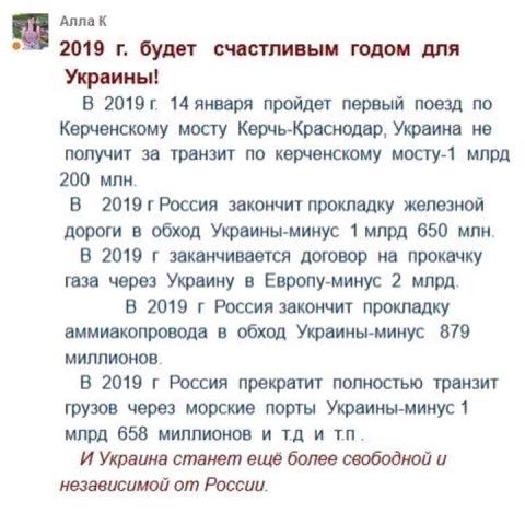 Название: FB_IMG_14784317518581356.jpg
Просмотров: 520

Размер: 38.9 Кб