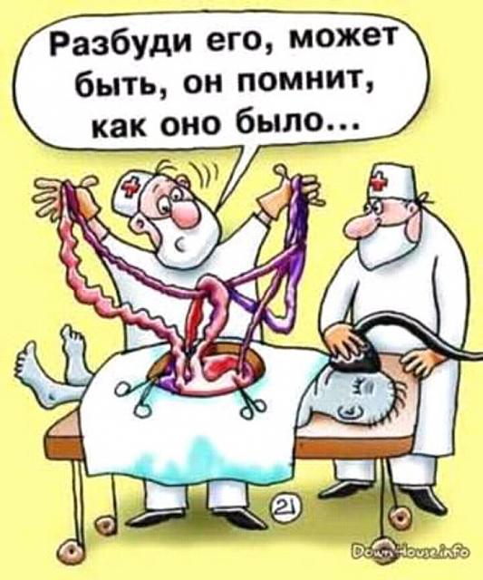 Нажмите на изображение для увеличения
Название: FB_IMG_14784306347280822.jpg
Просмотров: 57
Размер:	36.0 Кб
ID:	10816