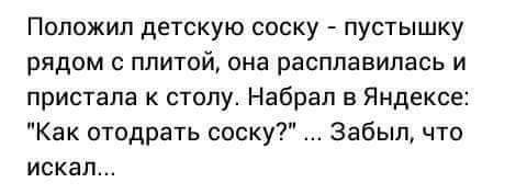 Название: FB_IMG_1478444471057.jpg
Просмотров: 375

Размер: 10.0 Кб