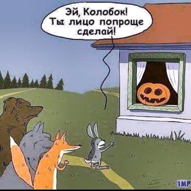 Нажмите на изображение для увеличения
Название: FB_IMG_14785034853178860.jpg
Просмотров: 178
Размер:	36.6 Кб
ID:	10820